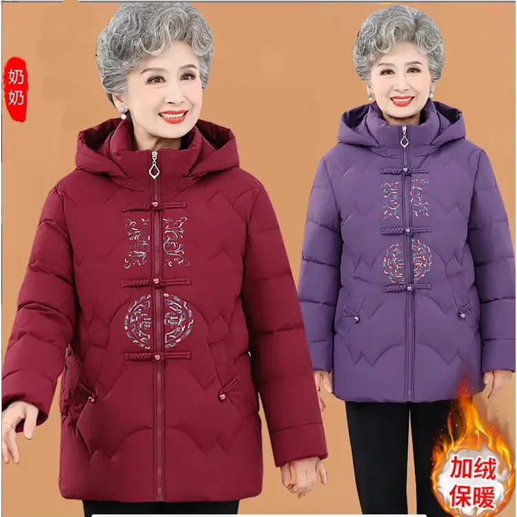 奶奶装冬季棉袄中老年人棉衣外套保暖加绒加厚老年妈妈老人棉服