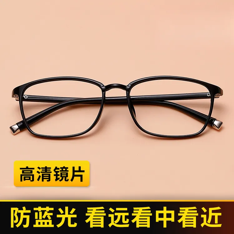 防蓝光超轻高清简约黑色男款复古老花眼镜远近两用时尚老花镜高清