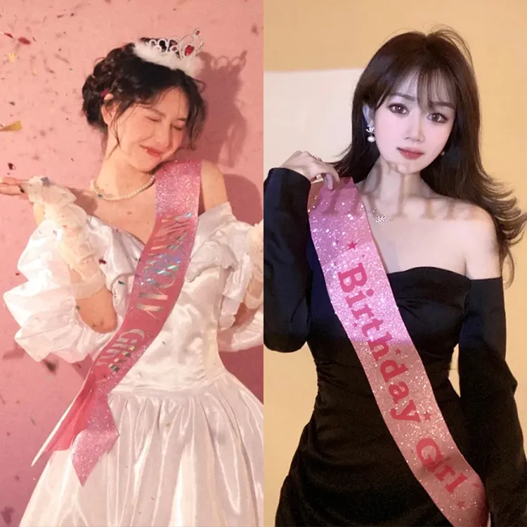 网红生日女孩礼仪肩带创意公主装饰品场景布置氛围感装扮拍照道具