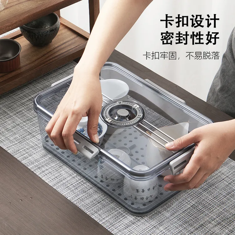 茶杯收纳盒防尘盖碗功夫茶壶杯子建盏整理箱储存盒装放茶具存放盒