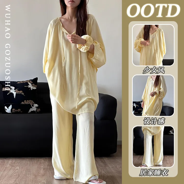 杏色欧若风简约舒适长袖睡衣女春夏季新款家居少女休闲时尚两件套