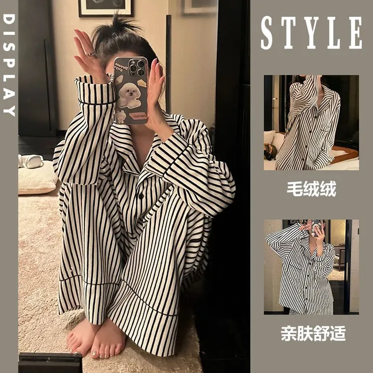韩版高级感德绒条纹长袖睡衣女冬款新款加绒加厚家居服套装可外穿