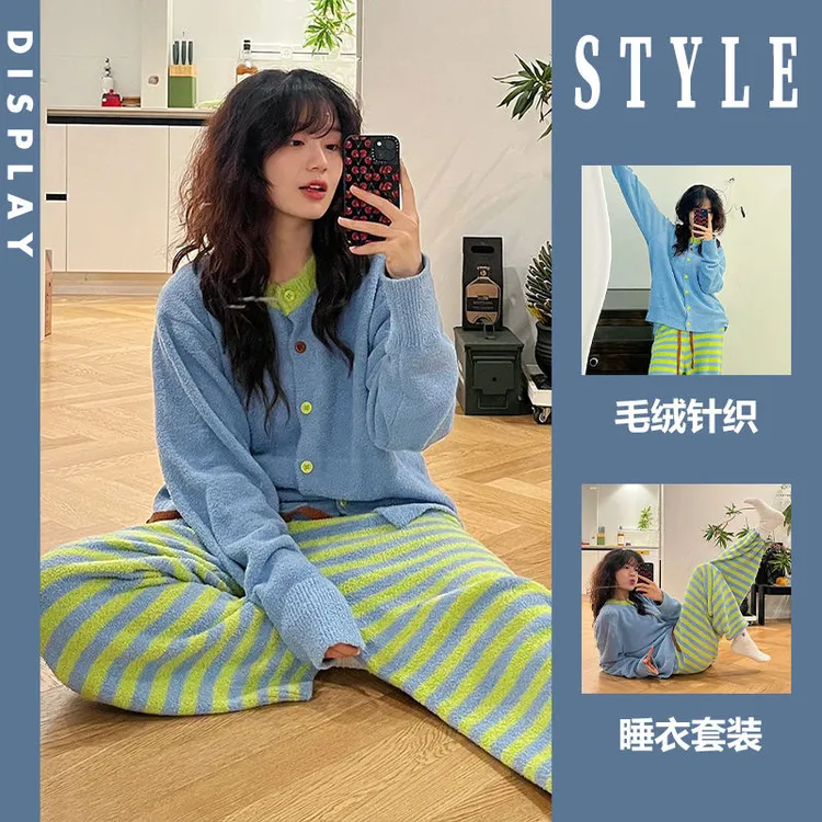 韩版高级条纹显瘦半边绒睡衣女秋冬新款加厚毛绒针织家居服套装