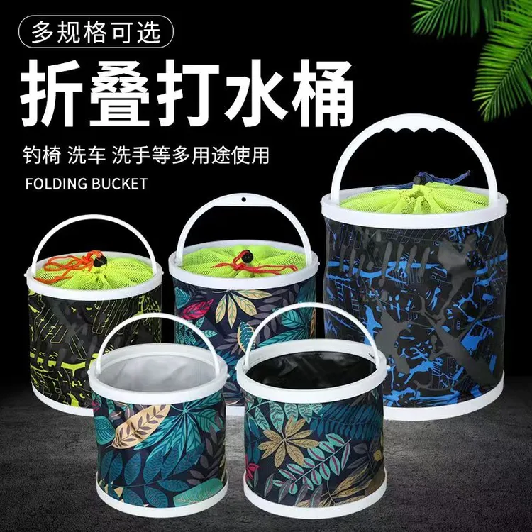 加厚新款户外硬底野钓折叠式帆布多功能钓鱼水桶带防跳网便携打水