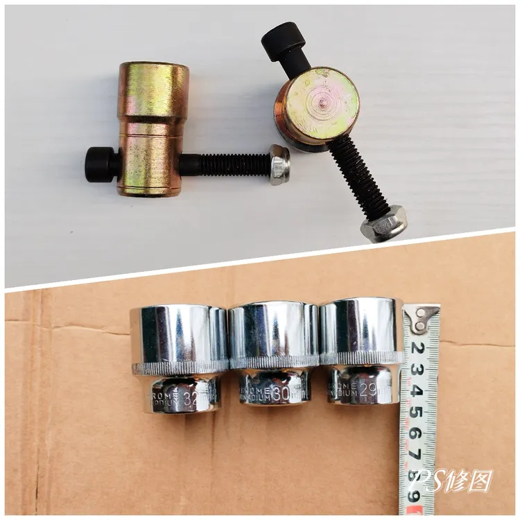 刹车锅拆卸工具，敲击螺母拆电三轮刹车锅，电三轮维修工具。