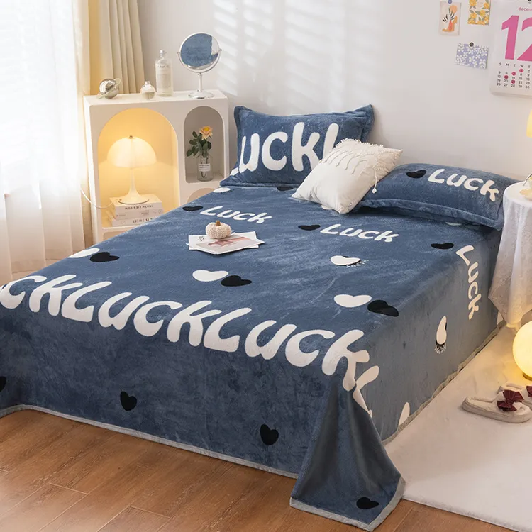 牛奶绒床单单件加绒加厚午睡毯沙发毯法兰绒毛毯单人学生宿舍毛毯