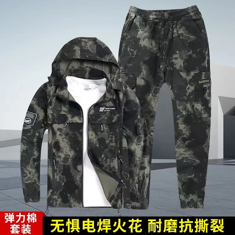 高弹力棉弹力带帽工作服套装耐磨耐脏透气工装休闲抗撕裂迷彩户外