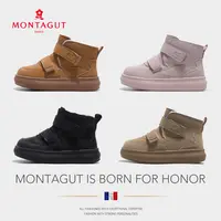 Montagut梦特娇男女童雪地靴靴子冬棉靴防滑雪地靴亲子BG229805Y