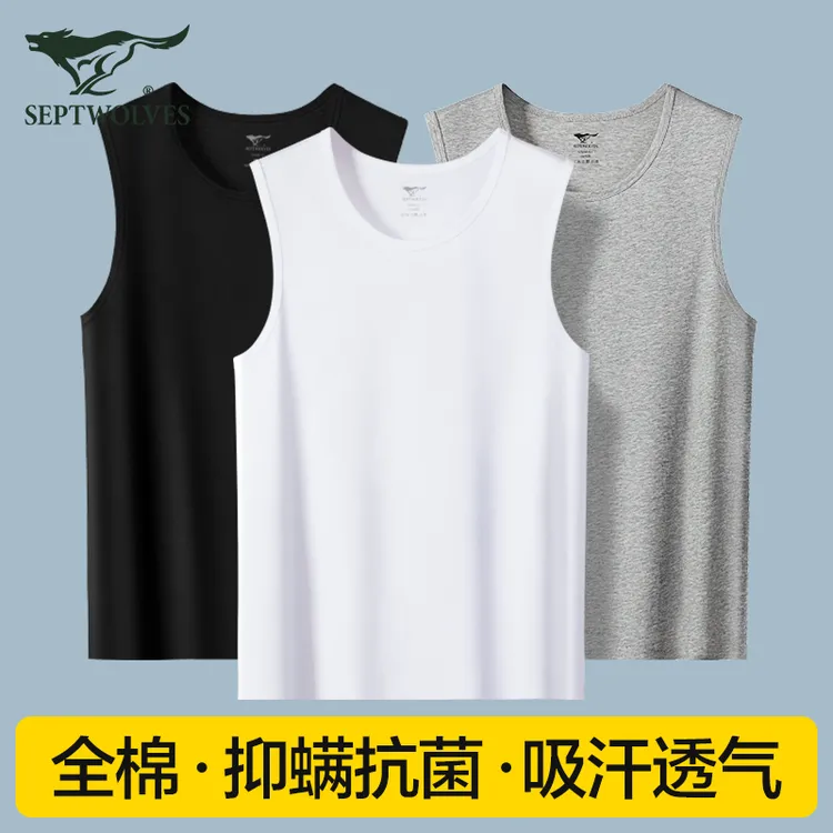 七匹狼男士背心男款夏季纯棉内穿打底衫100%全棉无袖T恤宽肩汗衫