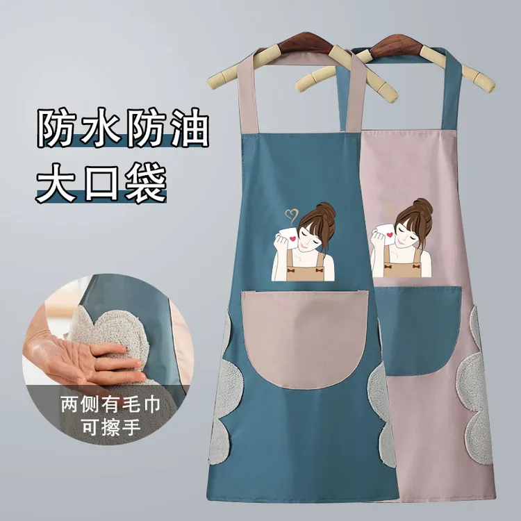怀锡洋气女家用厨房餐饮专用防水防油工作服2024新款夏季网红围腰