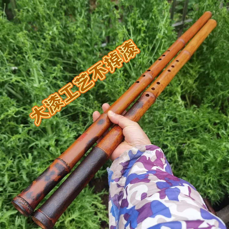手工精制八孔开口花斑竹老料大漆洞箫（特制款）