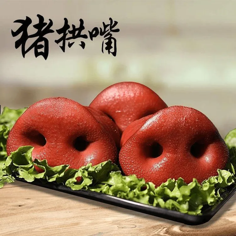 新香猪拱猪鼻子红烧肉猪头肉卤肉真空包装即食猪皮熟食