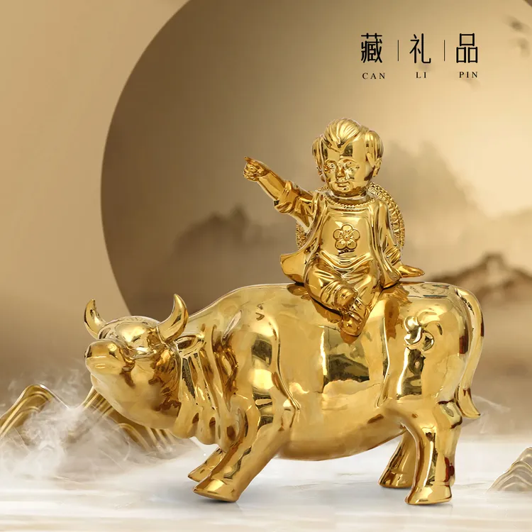 涵淼滋清香型口粮白酒500ml牧童金牛造型高档礼盒装优级饮酒53度
