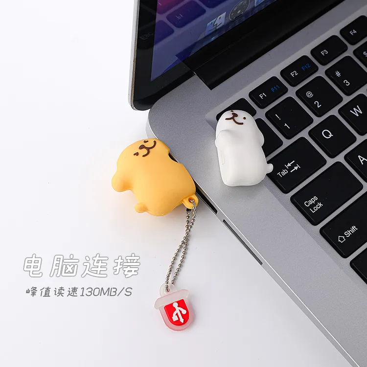 可爱拥抱线条小狗绿色u盘手机电脑两用爱的贴贴闺蜜礼物情侣优盘