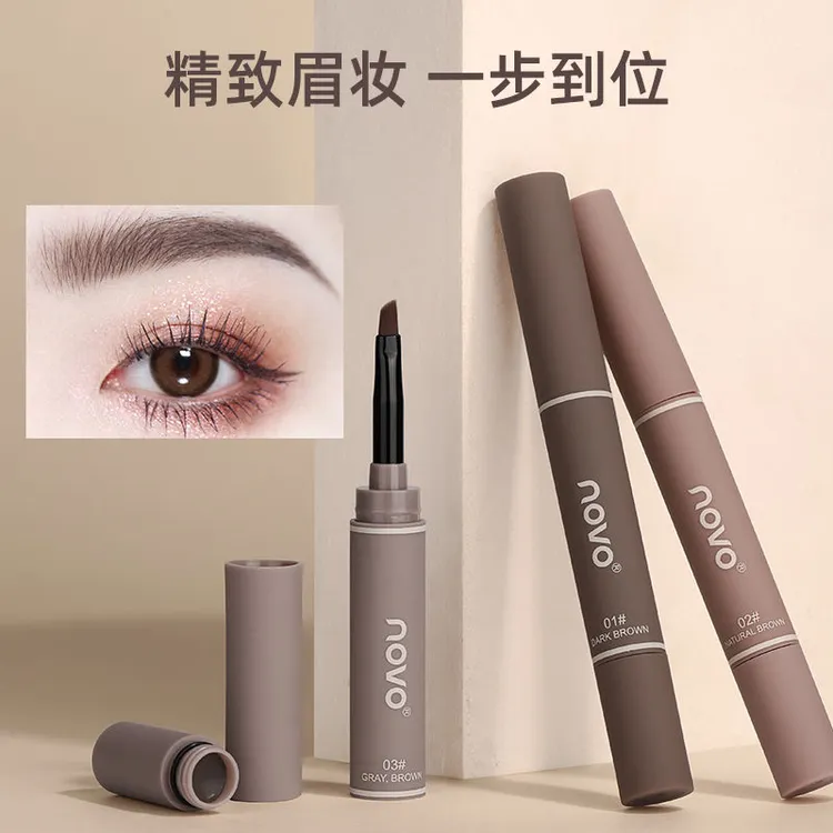 novo染眉膏防水防汗不掉色不晕染懒人新手眉笔顺滑双头眉膏