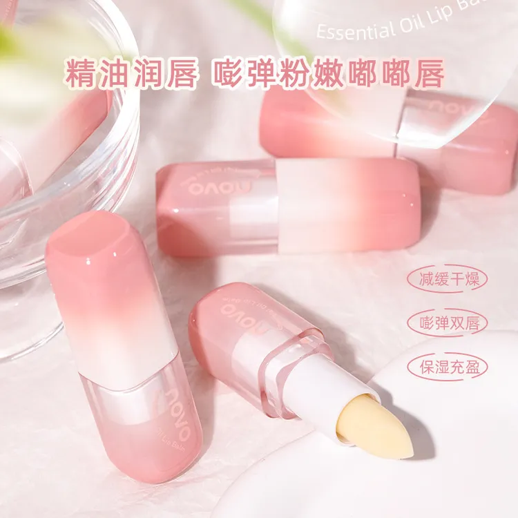 冬季植萃唇膏淡化唇纹去死皮无色滋润保湿防干裂打底修护秋冬学生