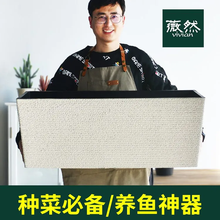 户外景观塑料花槽特大号庭院马槽盆室内特大号花盆发财树大号花箱