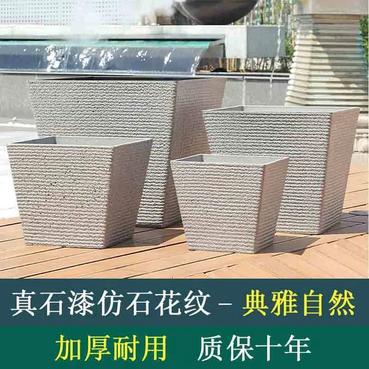 塑料山茶花花盆花束室内庭院户外环保盆栽盆大花盆花束盆栽发财树