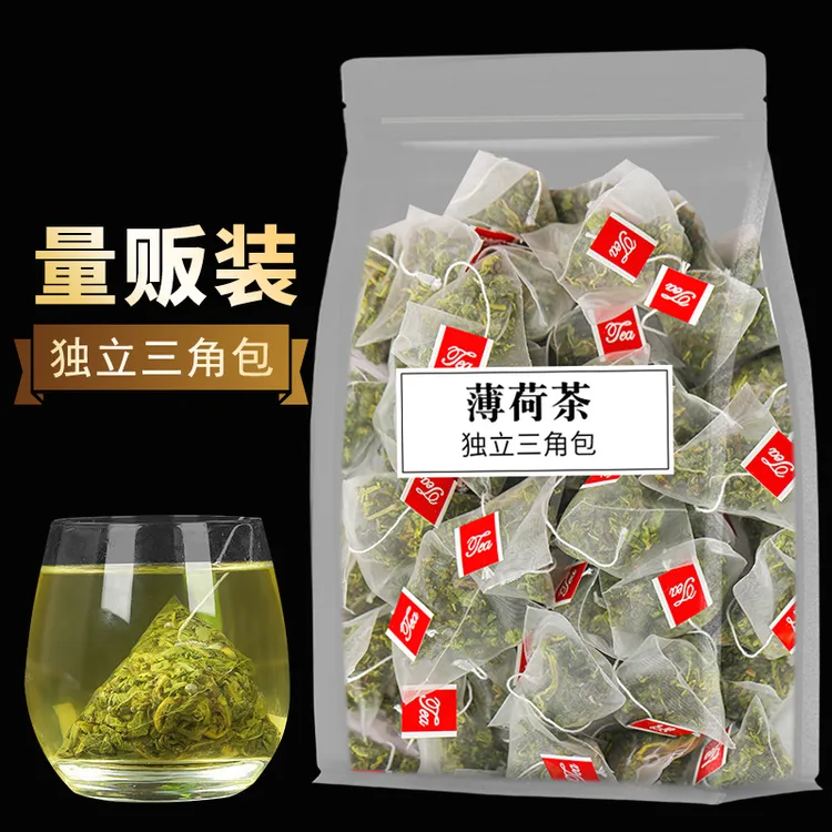 正品新货薄荷茶薄荷叶茶独立三角包熬夜泡水泡茶清新清凉养生茶包
