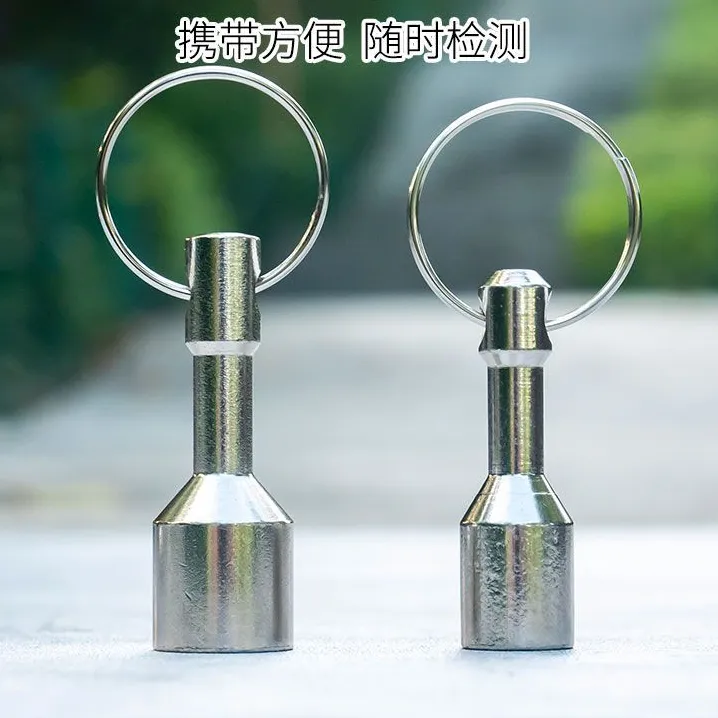 强磁钥匙扣不锈钢鉴定器砝码磁性吊坠吸铁石磁铁强磁检验器圆磁坠
