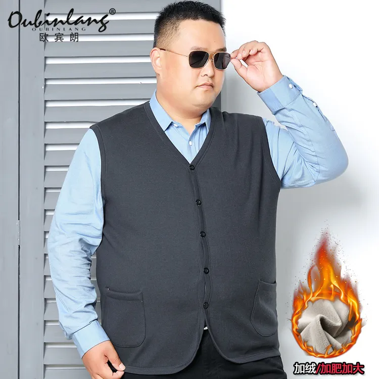 大码男士开衫马甲中老年加绒加厚加肥加大号坎肩儿背心肥佬胖爸爸
