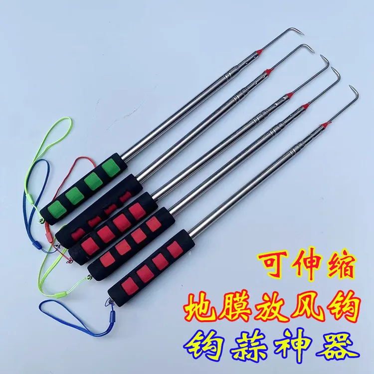 大蒜破膜器地膜放风钩钩蒜神器钩蒜苗钩子大蒜出苗农作物放风工具