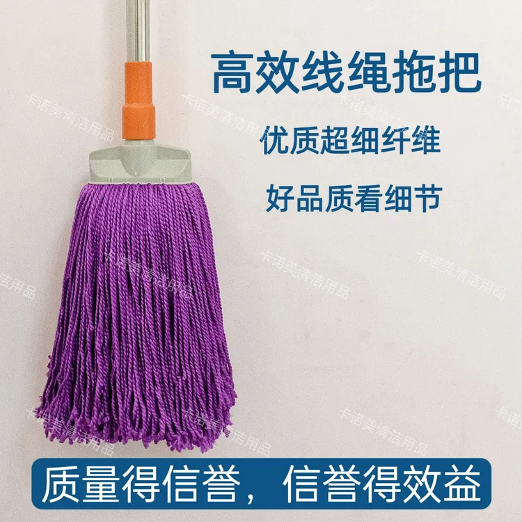 卡诺美无水痕超细纤维线绳拖把宽头家用不掉毛一拖净老式免手洗