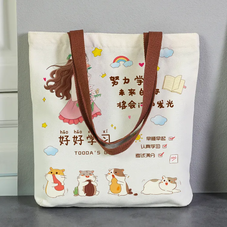 新款补习袋学生书袋A4帆布手提男女儿童补习包手拎补课包