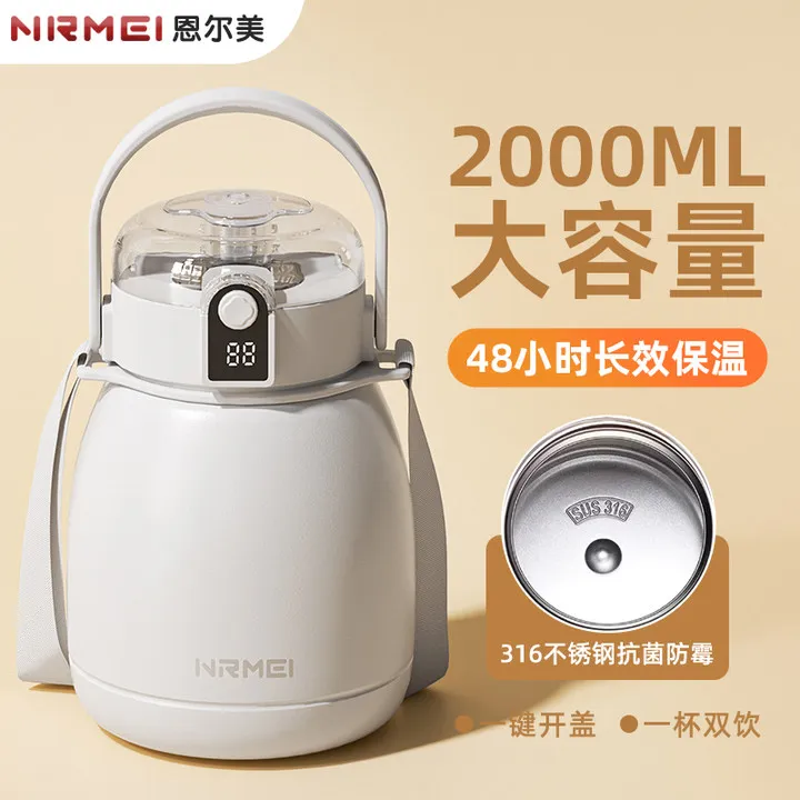 保温杯大容量女316不锈钢上学专用24新款大促限量便携吸管水杯子