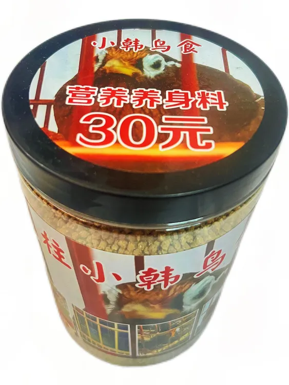 正装500克小韩鸟食30(买一送一不好包退)养身 营养料 提性壮膘