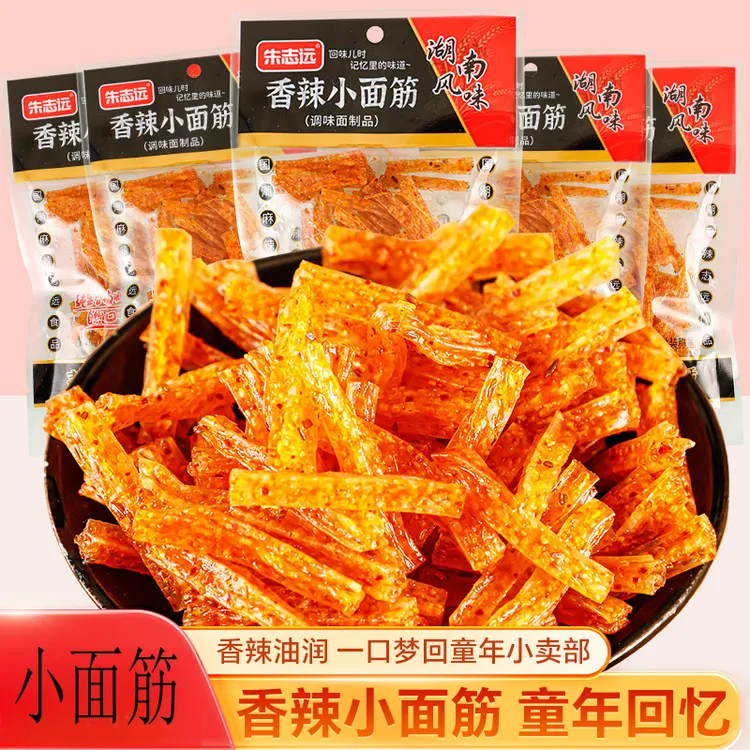朱志远辣条小面筋香辣味筋道嚼劲小童年回味夜宵宿舍解馋小零食