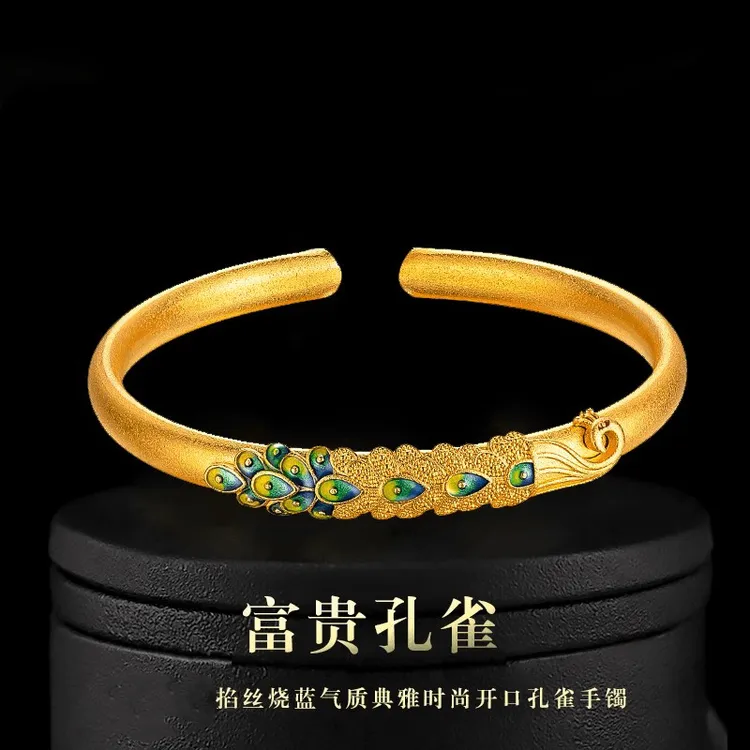 古法孔雀手镯国潮女烧蓝掐丝珐琅实心女手镯
