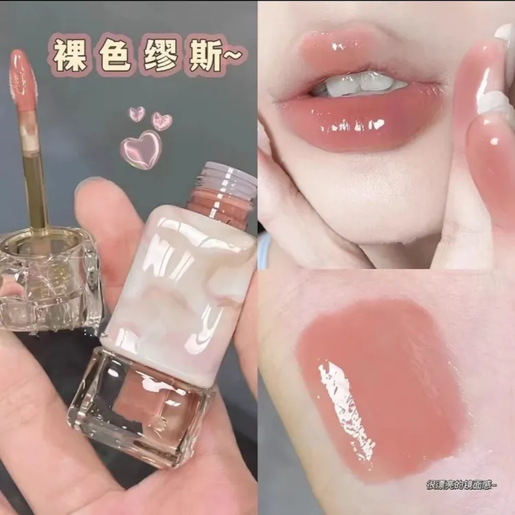 买一送一KeKeMood大理石水光嘟嘟唇唇釉哑光雾面裸色纯欲显白唇蜜