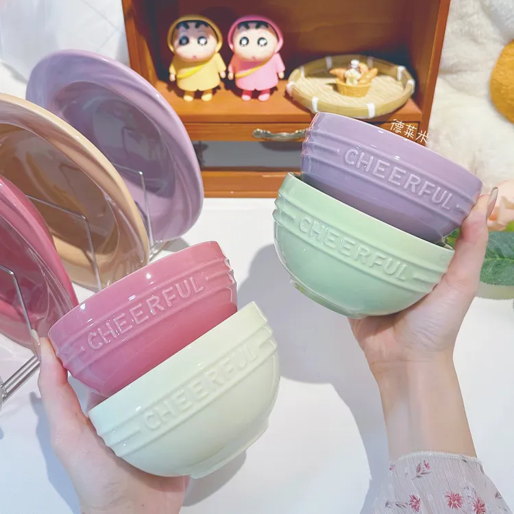 奶油风陶瓷米饭碗家用个人专用碗2024新款吃饭碗勺高颜值碗盘餐具