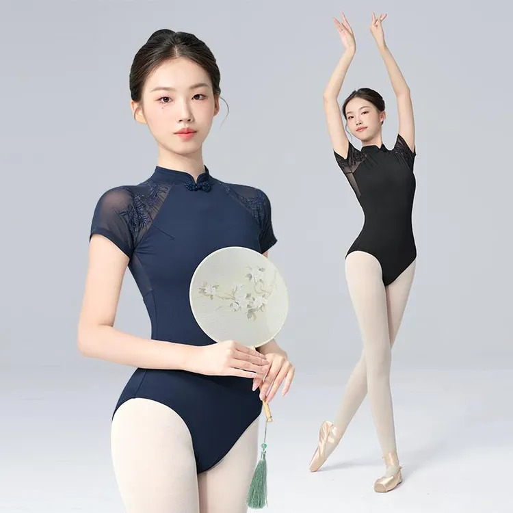新款成人舞蹈服短袖芭蕾舞练功服女新中式立领体操服中国舞考级服