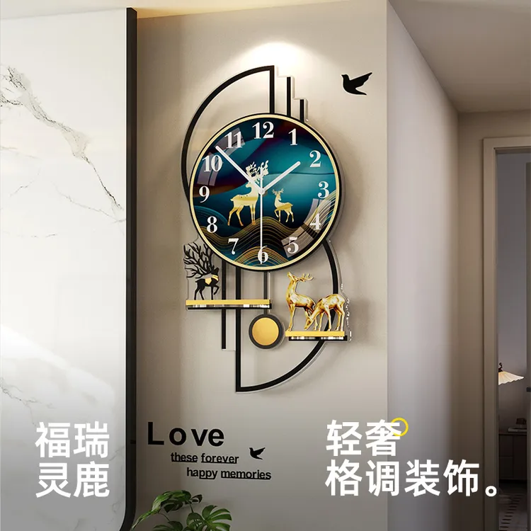美世达钟表客厅家用挂钟创意时钟挂墙2025高档大气静音时钟表挂墙