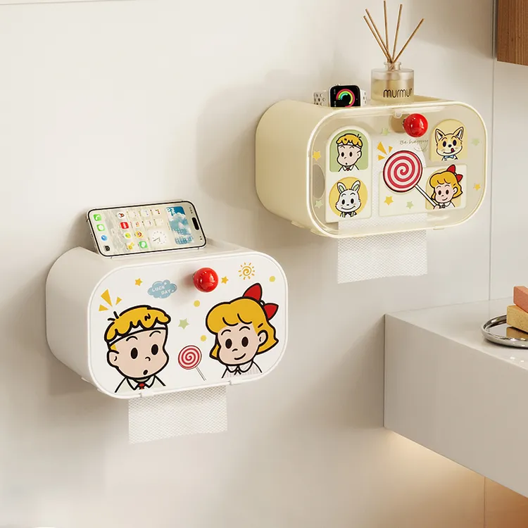 美世达创意纸巾盒防水洗脸巾收纳盒高颜值新款壁挂式置物架抽纸盒