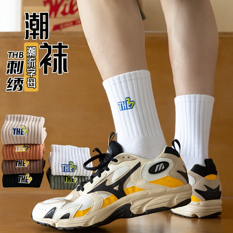 男士防臭袜春秋中筒袜字母刺绣长袜秋冬季潮流防臭袜篮球袜长筒袜