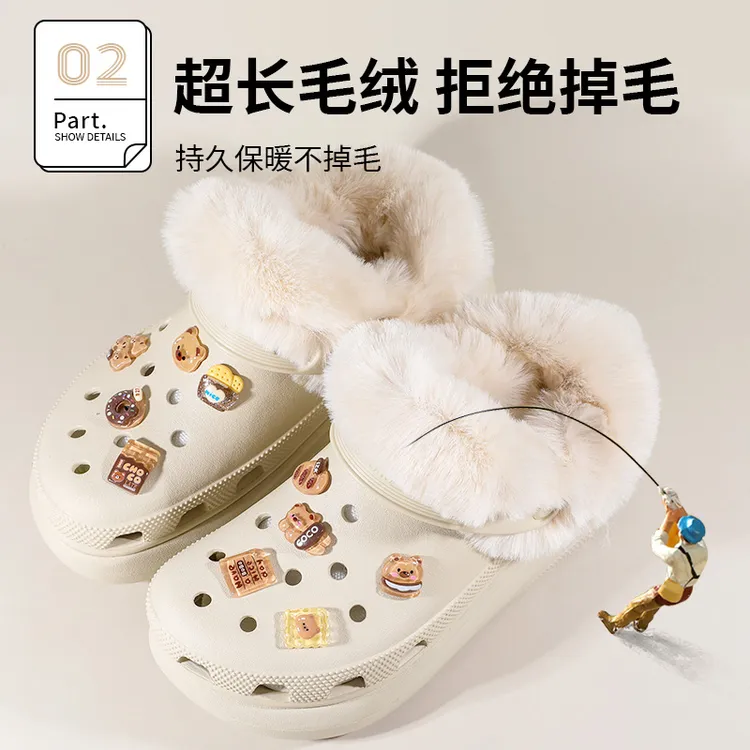 洞洞鞋内胆冬季加绒适配crocs加绒加厚毛绒泡芙雪屋男女棉鞋套