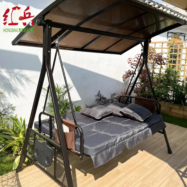 【红兵户外】户外花园秋千躺椅室外休闲三人摇椅庭院遮阳挡雨躺椅