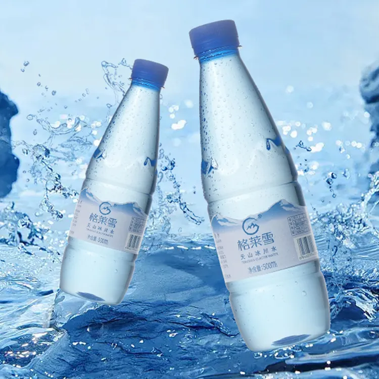 500ml24瓶格莱雪清冽回甘天然低氘低钠小分子团冰川饮用水