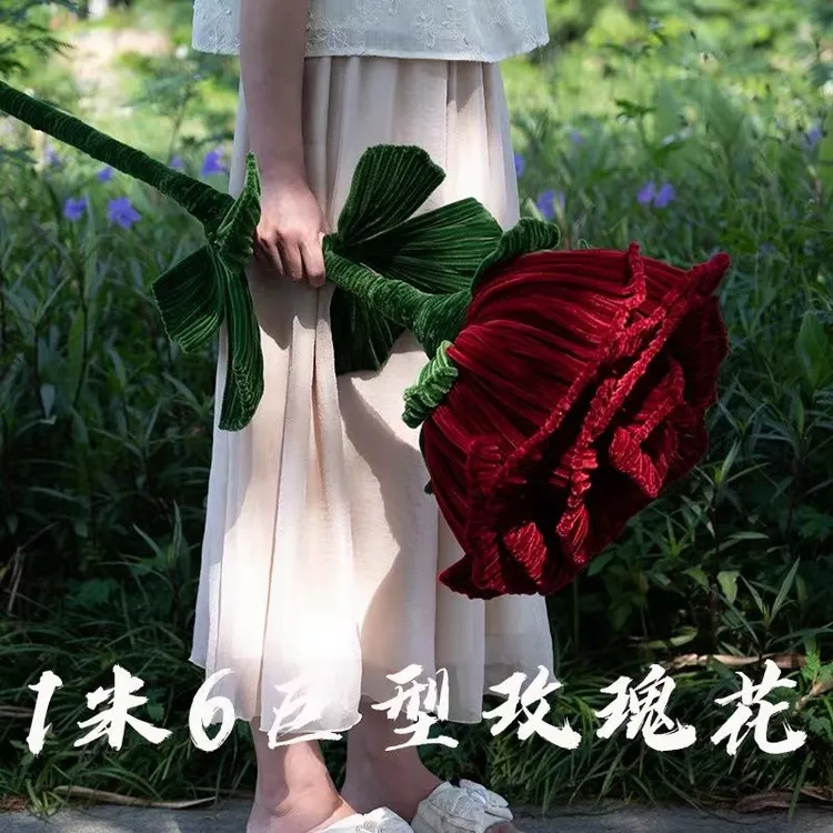 扭扭棒巨型1.6米佛洛依德玫瑰花手工材料包结婚订婚情人节礼物
