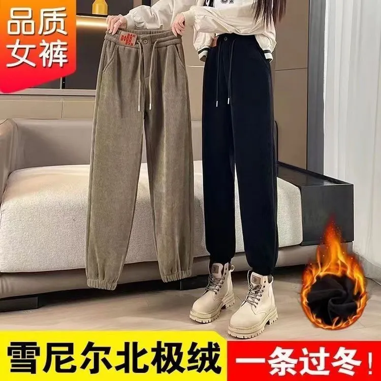 加大码修身显瘦束脚哈伦裤女2024新款冬季雪尼尔北极绒加厚女裤