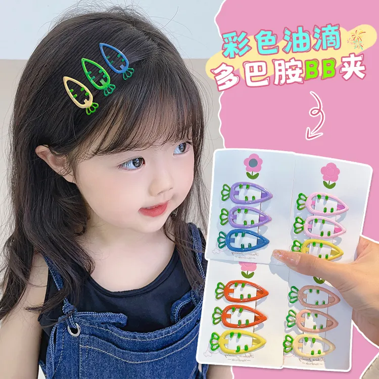 儿童可爱胡萝卜发夹bb夹2024女童侧边刘海夹宝宝后脑勺卡通碎发卡