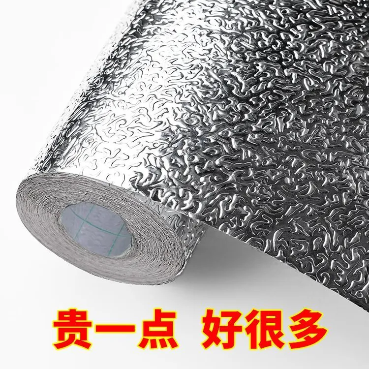 厨房防油贴纸加厚耐高温墙贴防水防潮橱柜墙纸自粘台面灶台锡箔纸