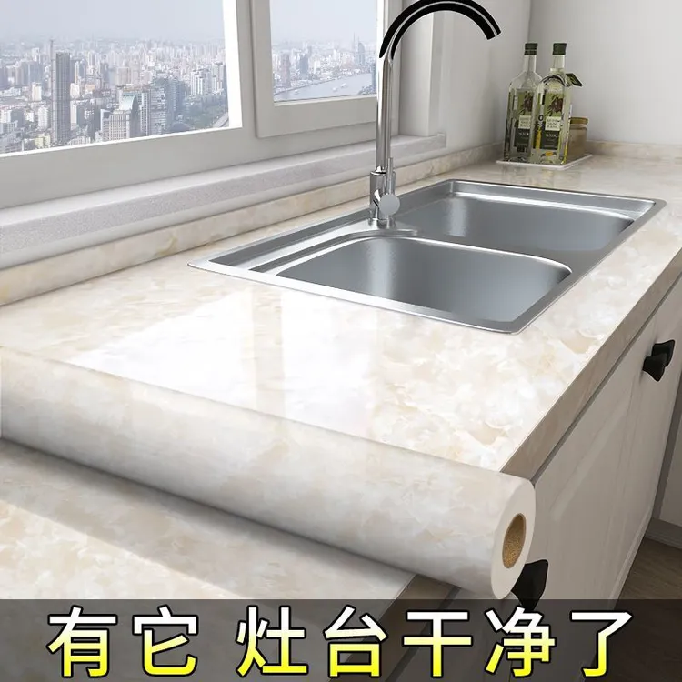加厚厨房防油贴纸防水自粘耐高温灶台台面橱柜子翻新瓷砖大理石贴