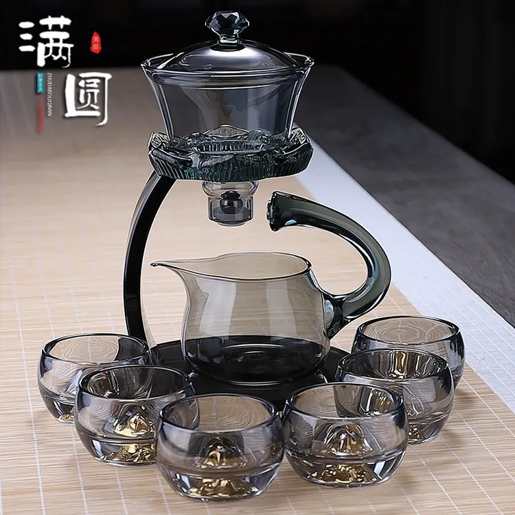 轻奢耐热加厚玻璃懒人登高泡茶自动茶壶茶具高档家用防烫盖碗茶器
