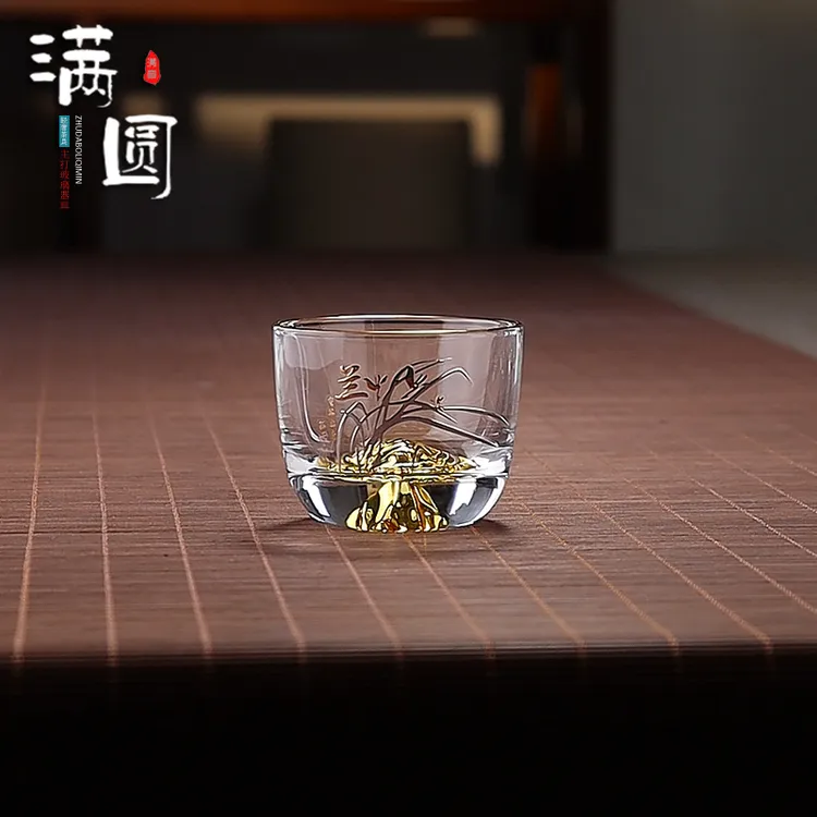 轻奢藏金耐热手工玻璃杯梅兰竹菊创意功夫喝茶杯杯透明酒杯主人杯