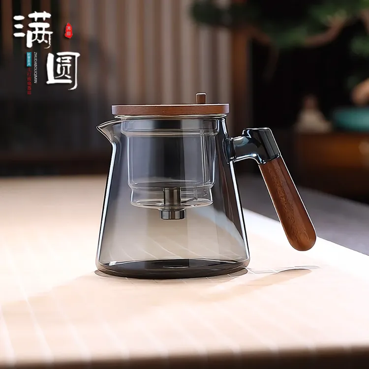 轻奢耐热玻璃木把飘逸泡茶壶家用按压式创意茶水分离茶杯木盖茶壶