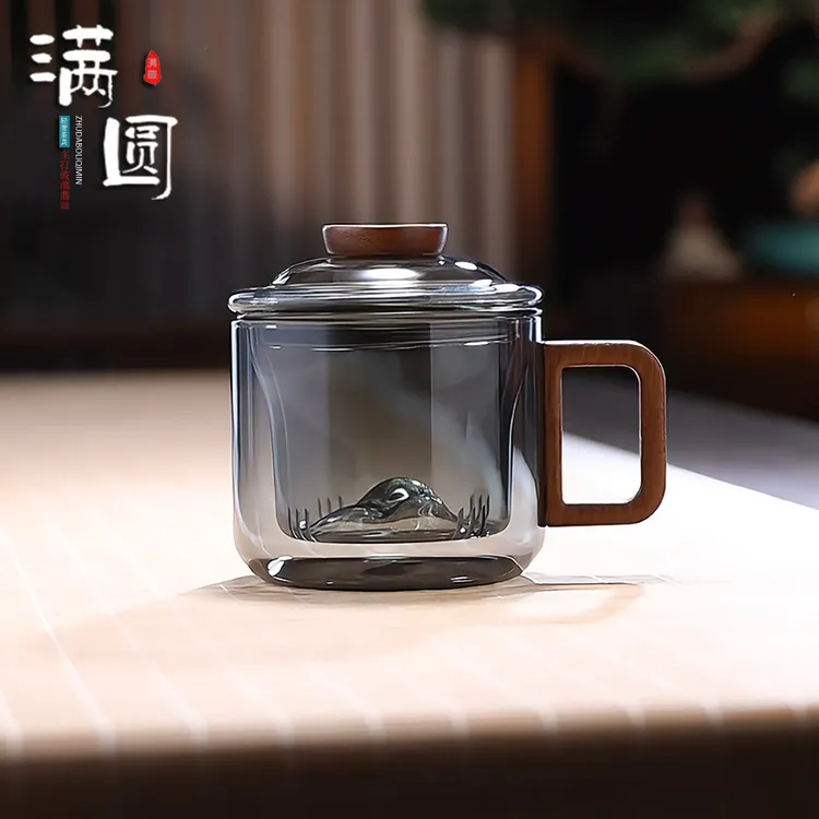 祥云大号墩墩杯耐热办公杯烟灰色带过滤茶水分离玻璃泡茶杯大茶杯